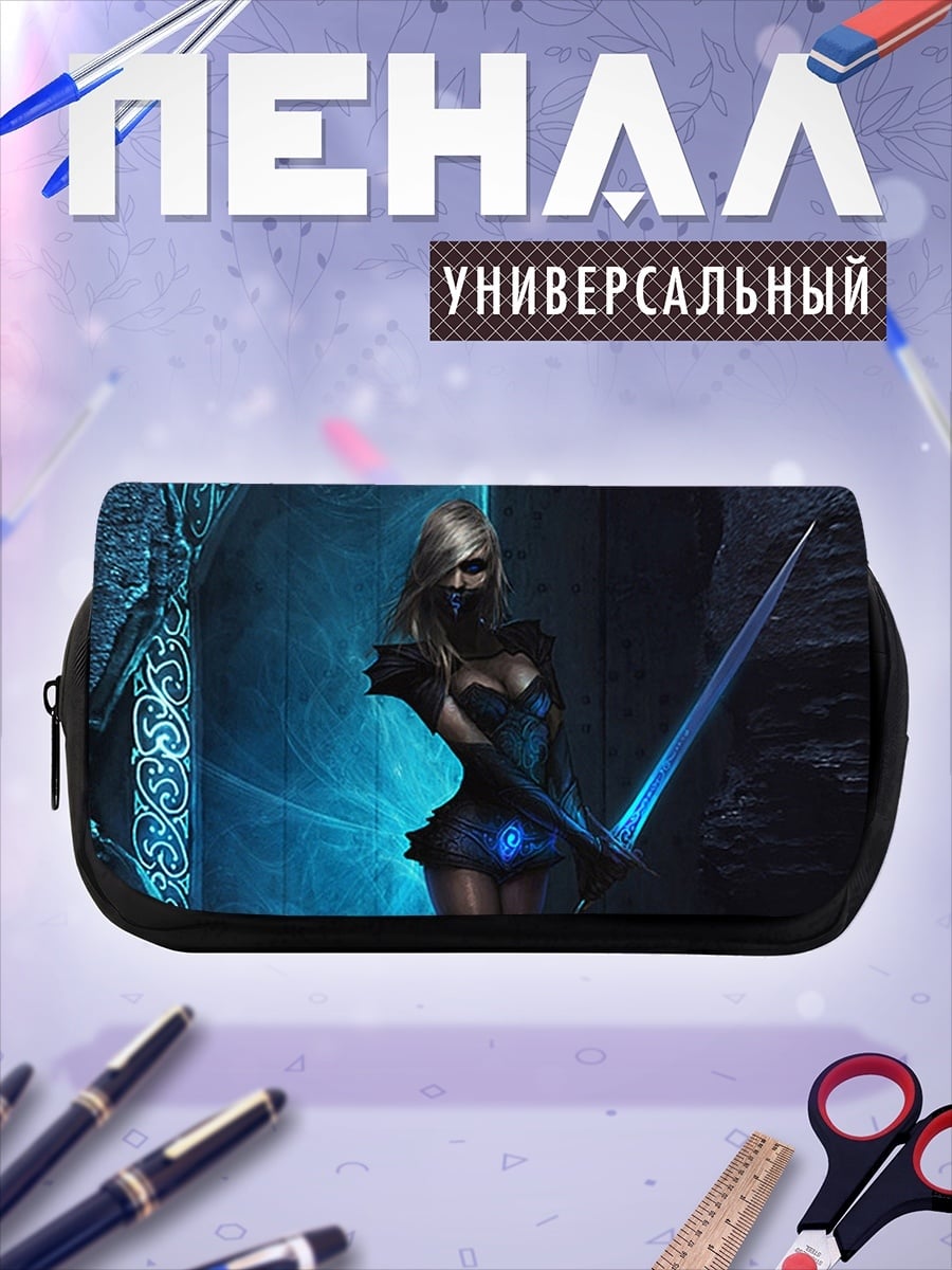 Пенал-косметичка воительница с мечом