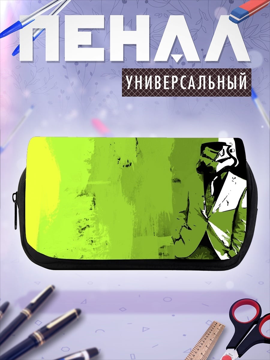 Пенал-косметичка штурмовик в костюме