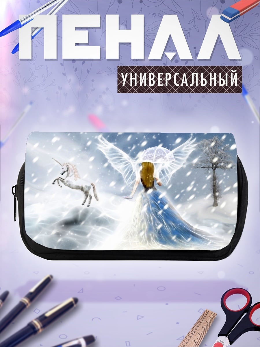 Пенал-косметичка ангел и единорог