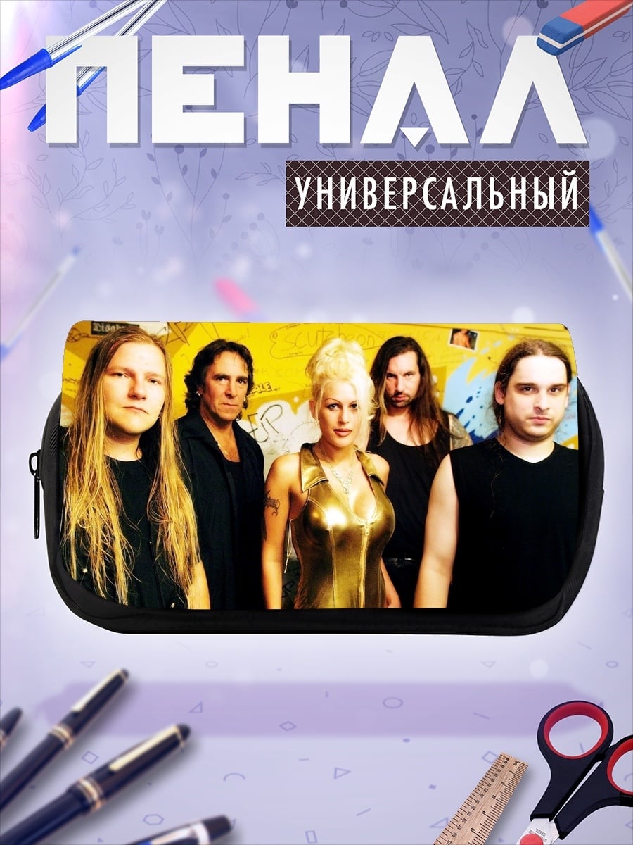 Пенал-косметичка Рок группа на сцене