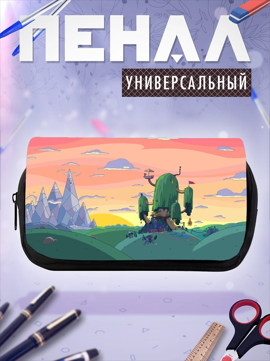 Пенал-косметичка Домик в стране чудес