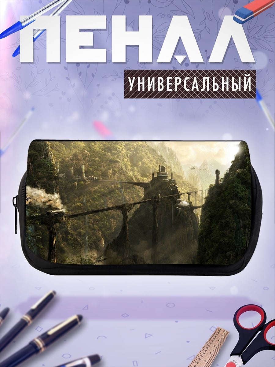 Пенал-косметичка Затерянный город в горах