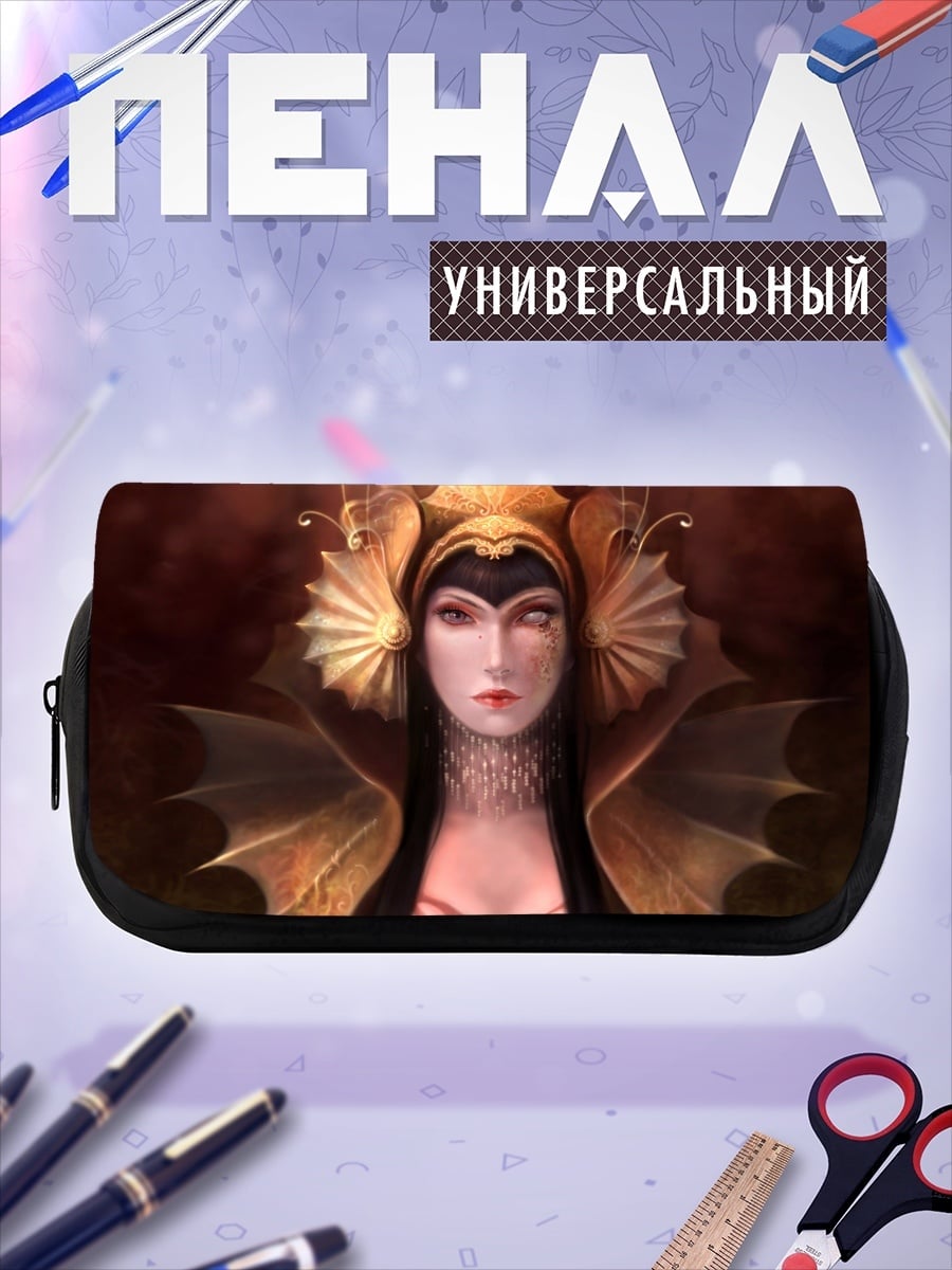 Пенал-косметичка Королева демонов
