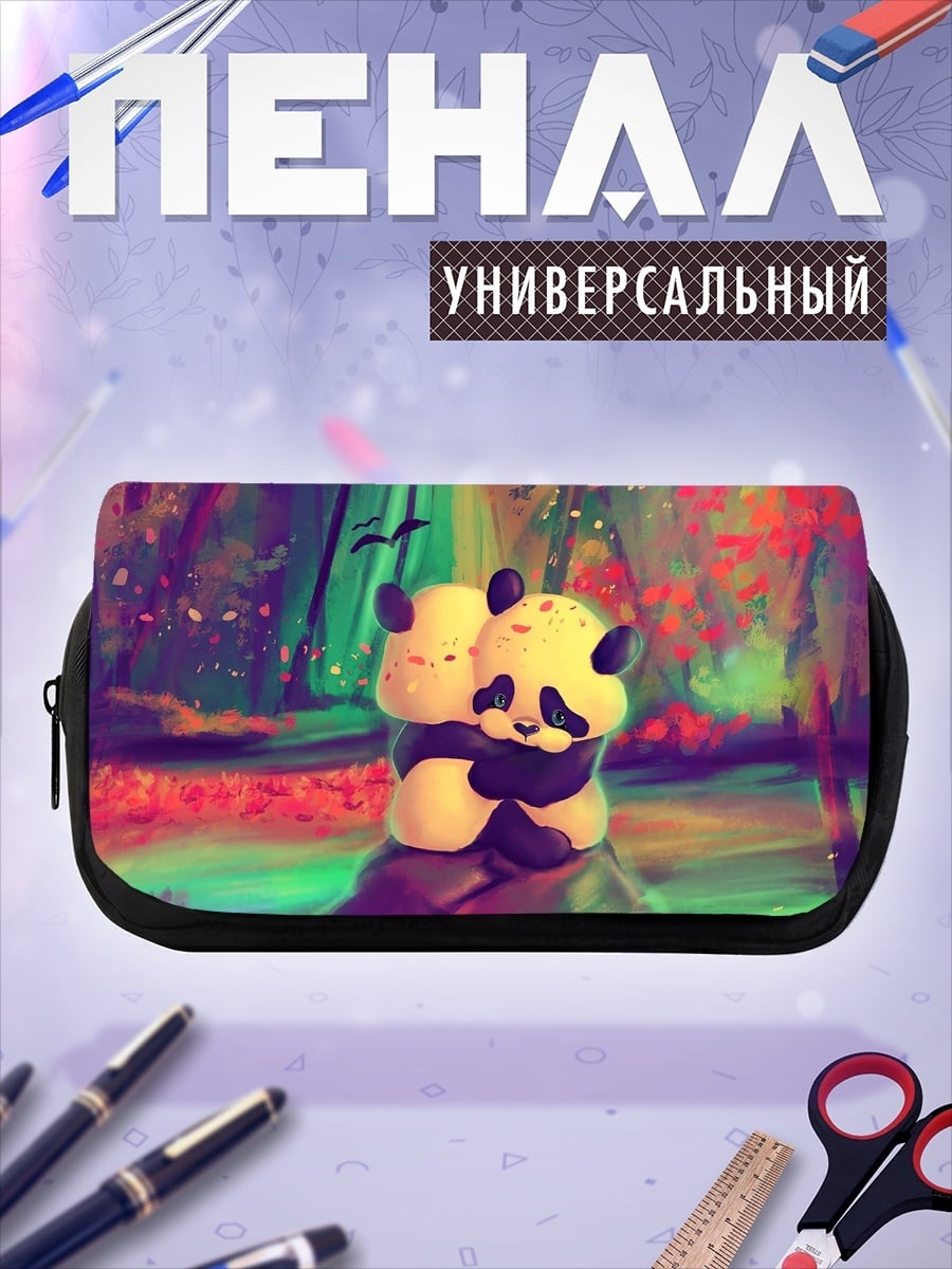 Пенал-косметичка Обнимающиеся панды