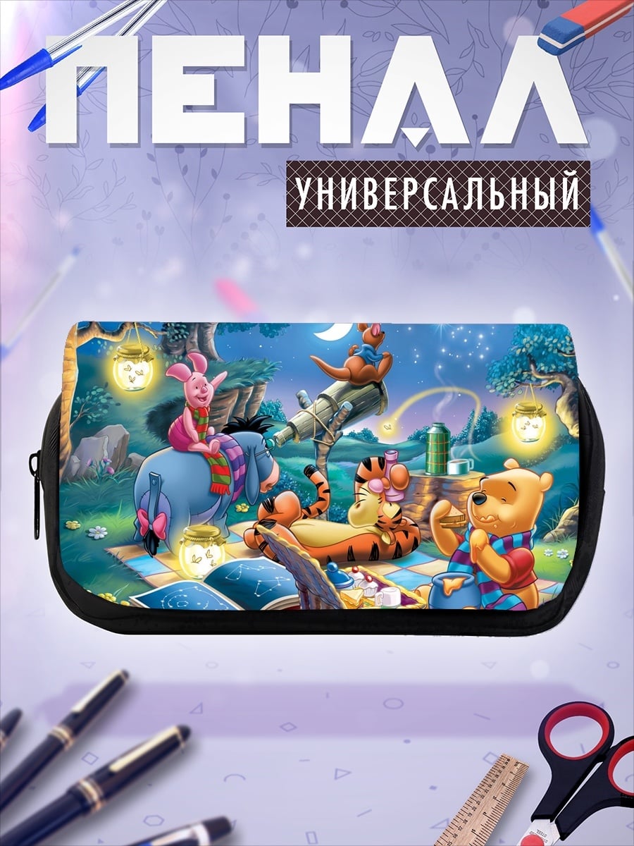 Пенал-косметичка Пикник Винни Пуха