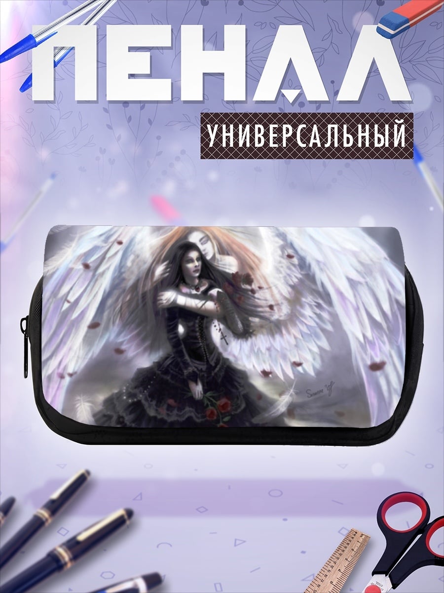 Пенал-косметичка Ангел и демон