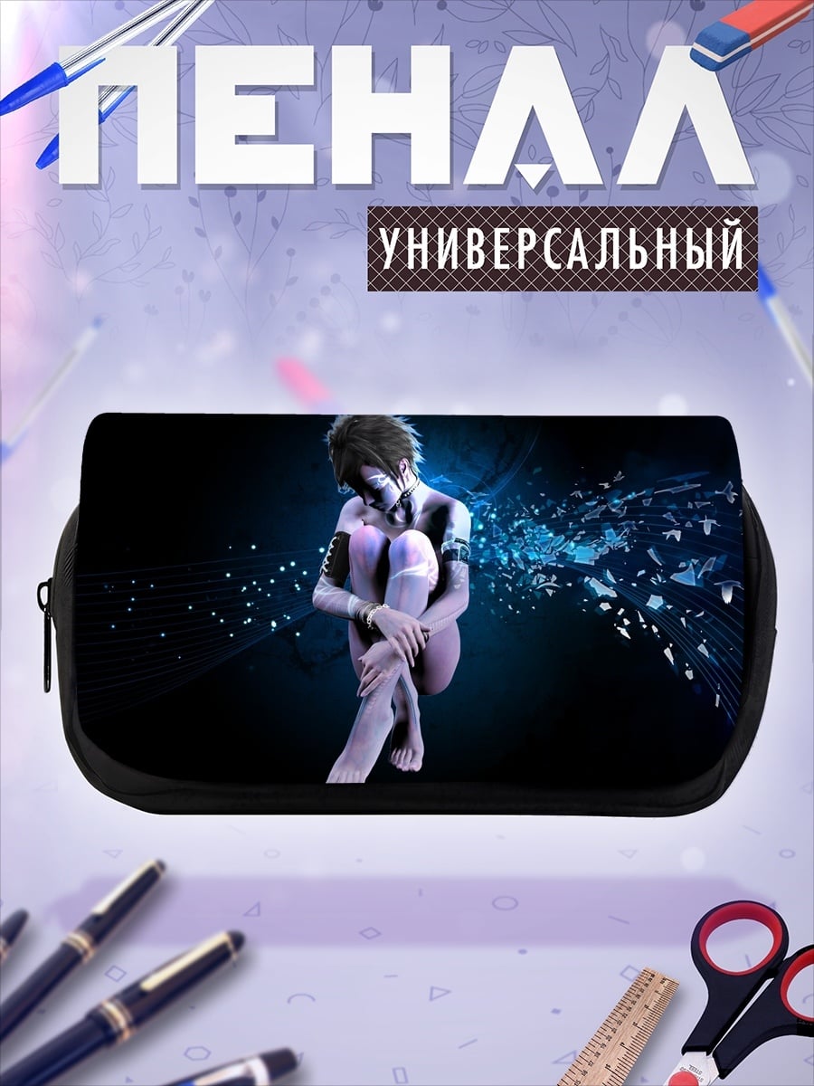 Пенал-косметичка Киберпанк девушка в одиночестве