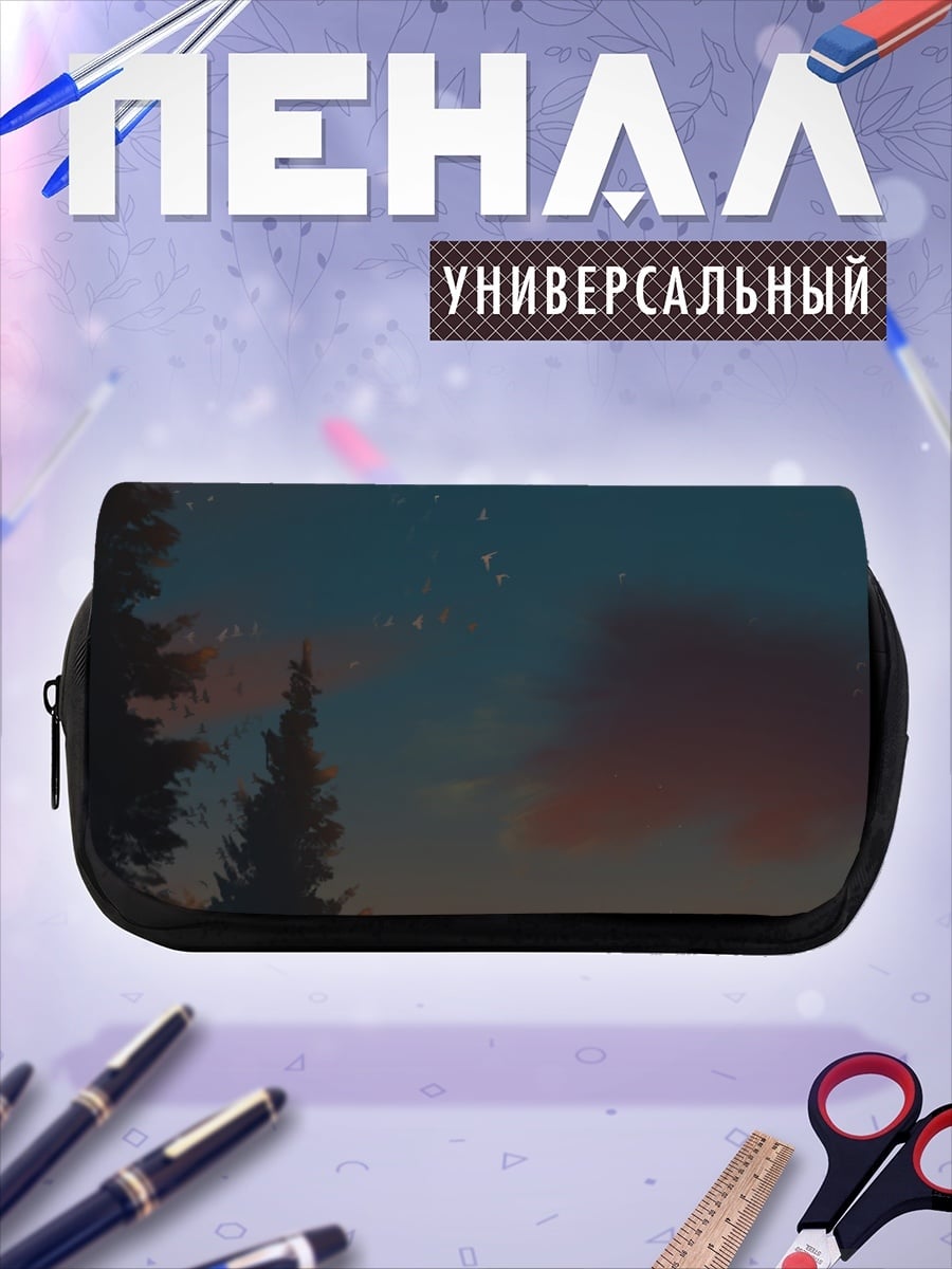 Пенал-косметичка Лесная ночь с текстом