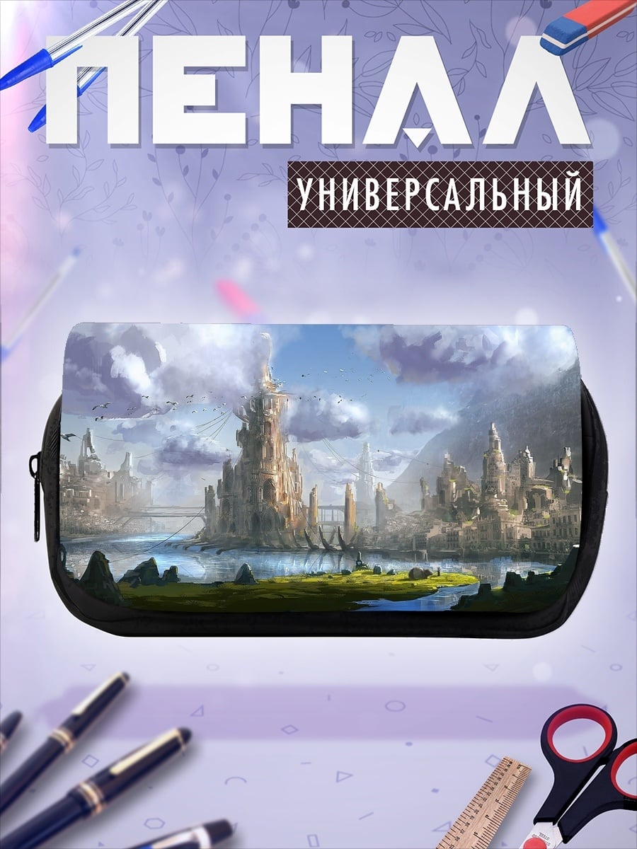 Пенал-косметичка фэнтезийный город у воды