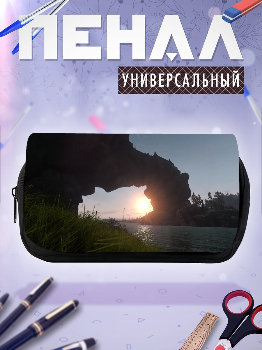 Пенал-косметичка скала у моря на закате