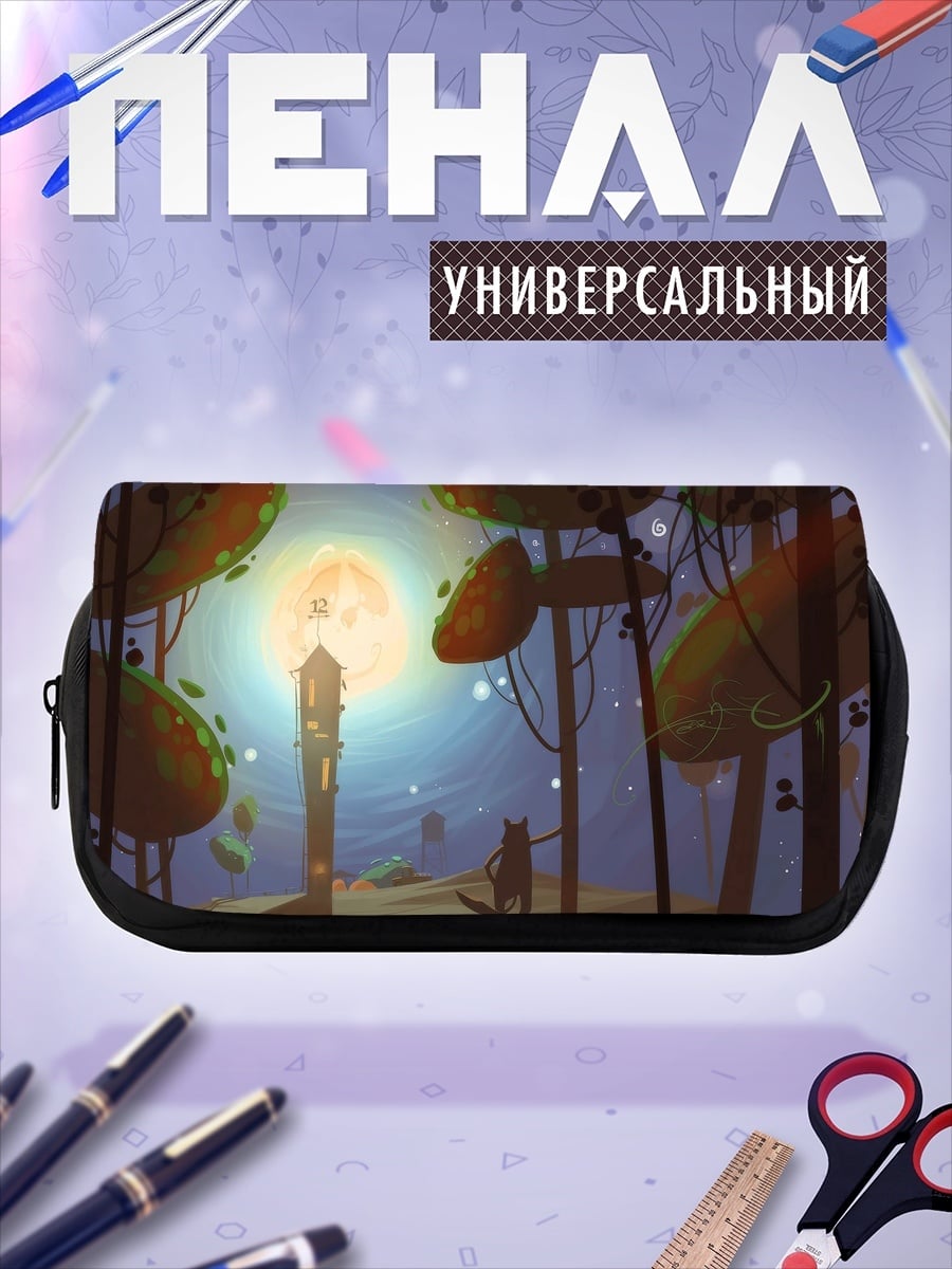 Пенал-косметичка кот у фонаря ночью