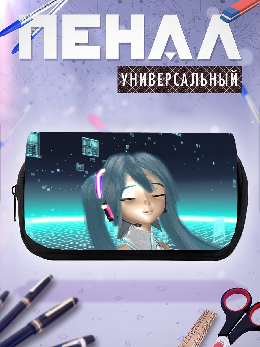 Пенал-косметичка Мику в наушниках