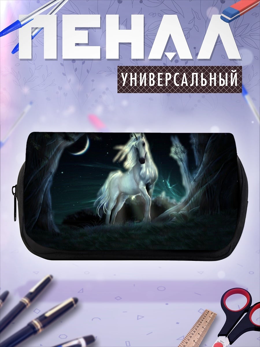 Пенал-косметичка Лунный единорог в лесу