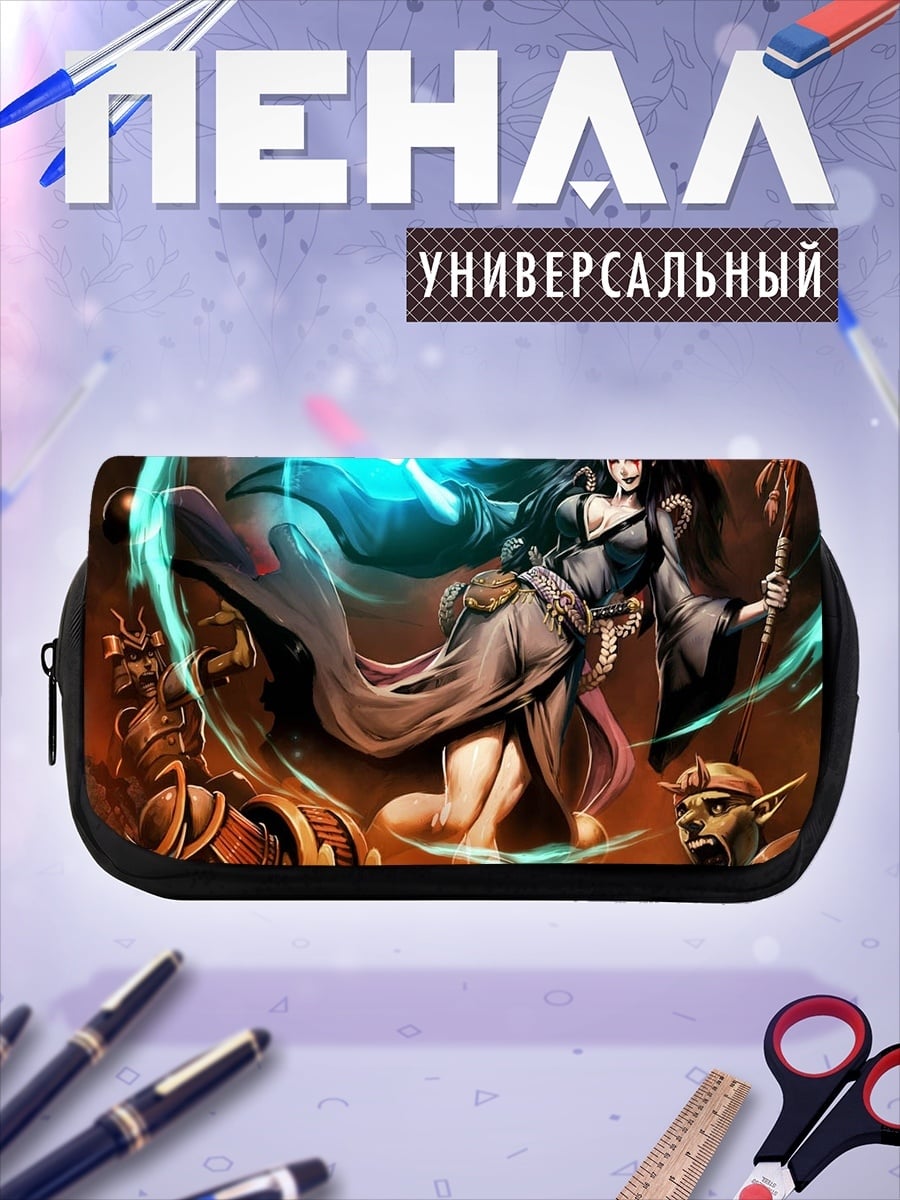 Пенал-косметичка Магическая битва с демонами