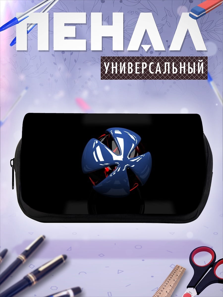 Пенал-косметичка Синяя абстрактная сфера
