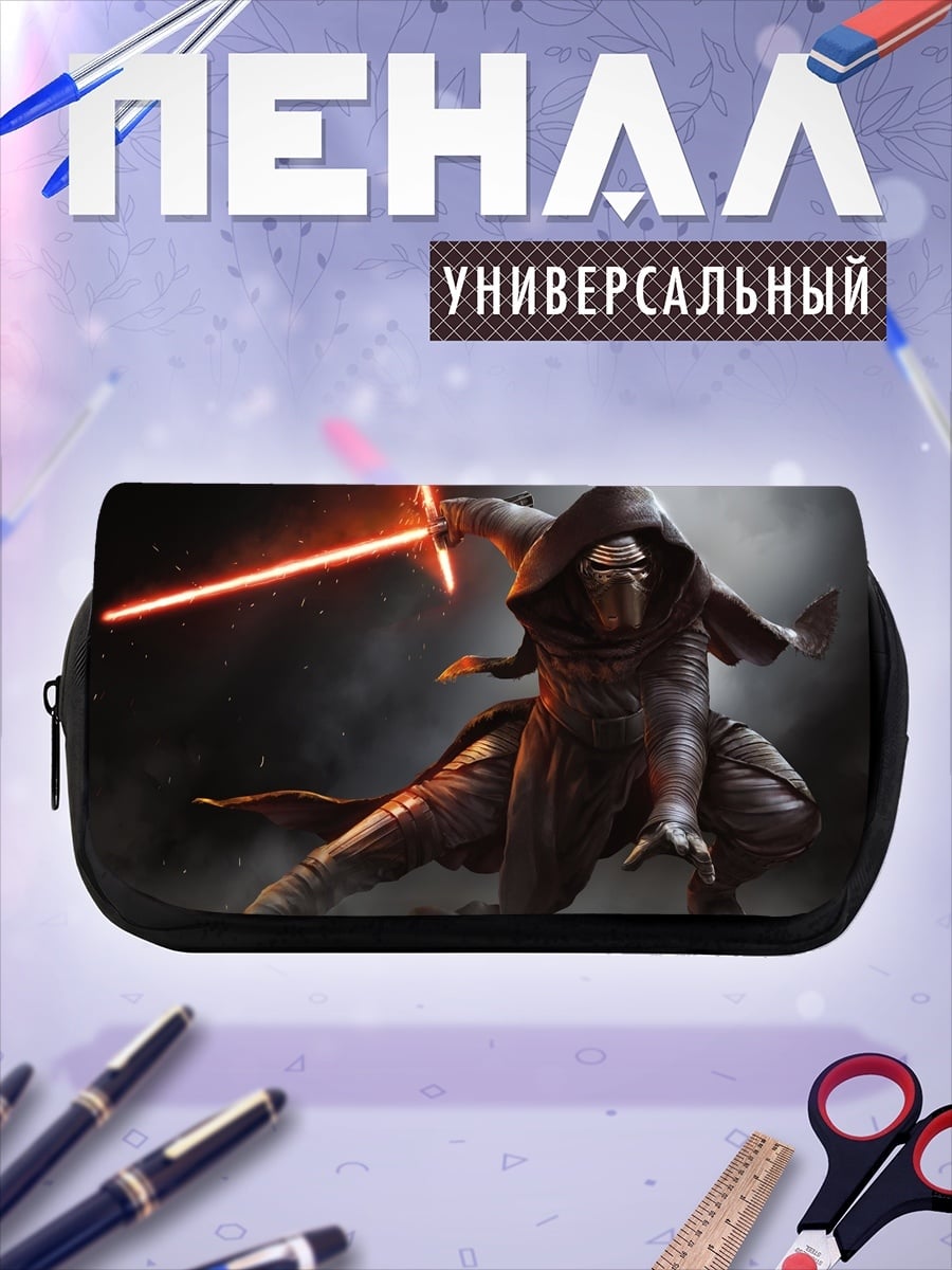 Пенал-косметичка Воин с красным мечом