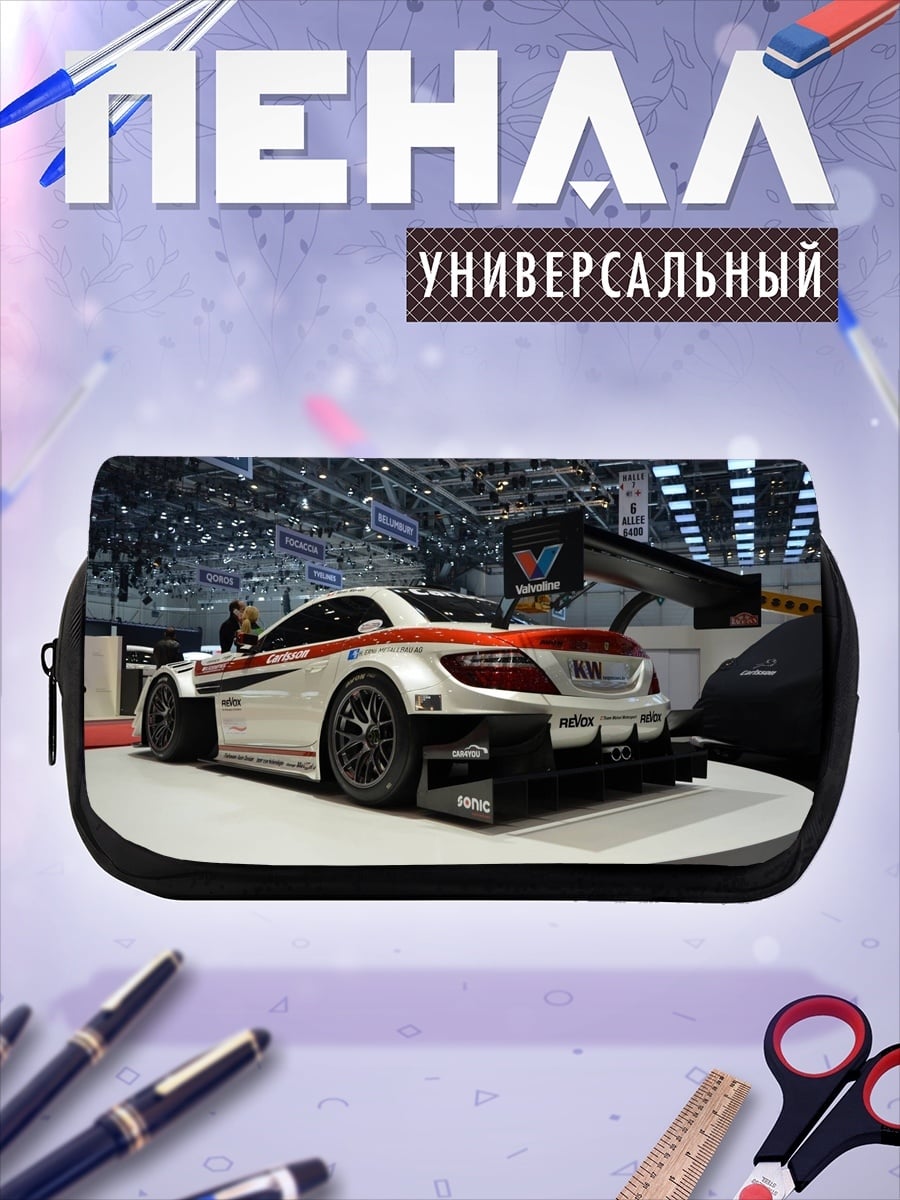 Пенал-косметичка Гоночный автомобиль