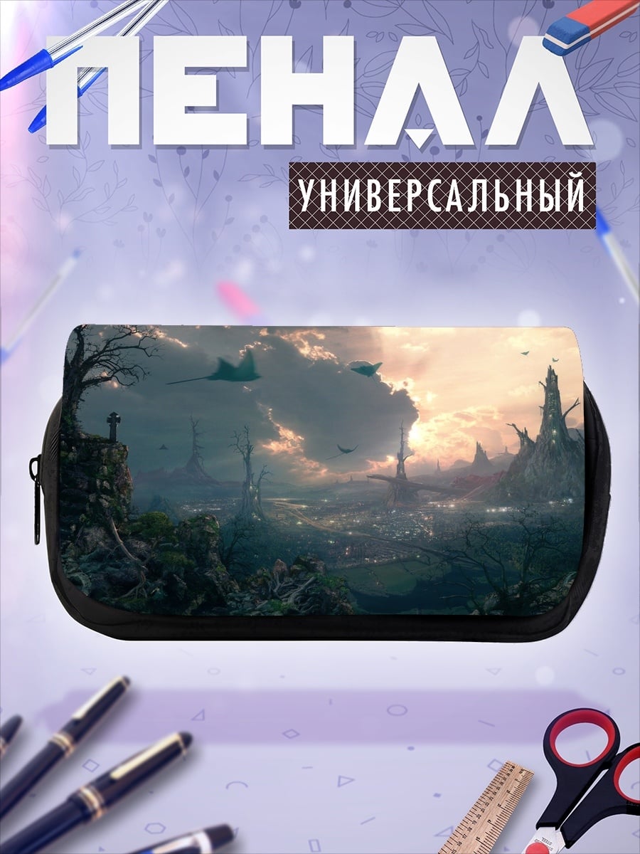 Пенал-косметичка Фэнтезийный город