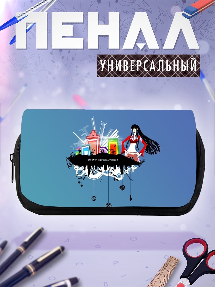Пенал-косметичка Аниме девушка город