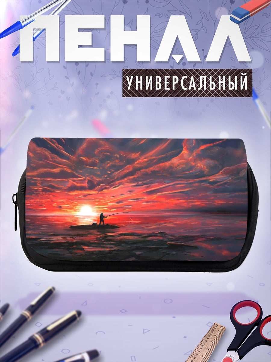 Пенал-косметичка Закат над морем