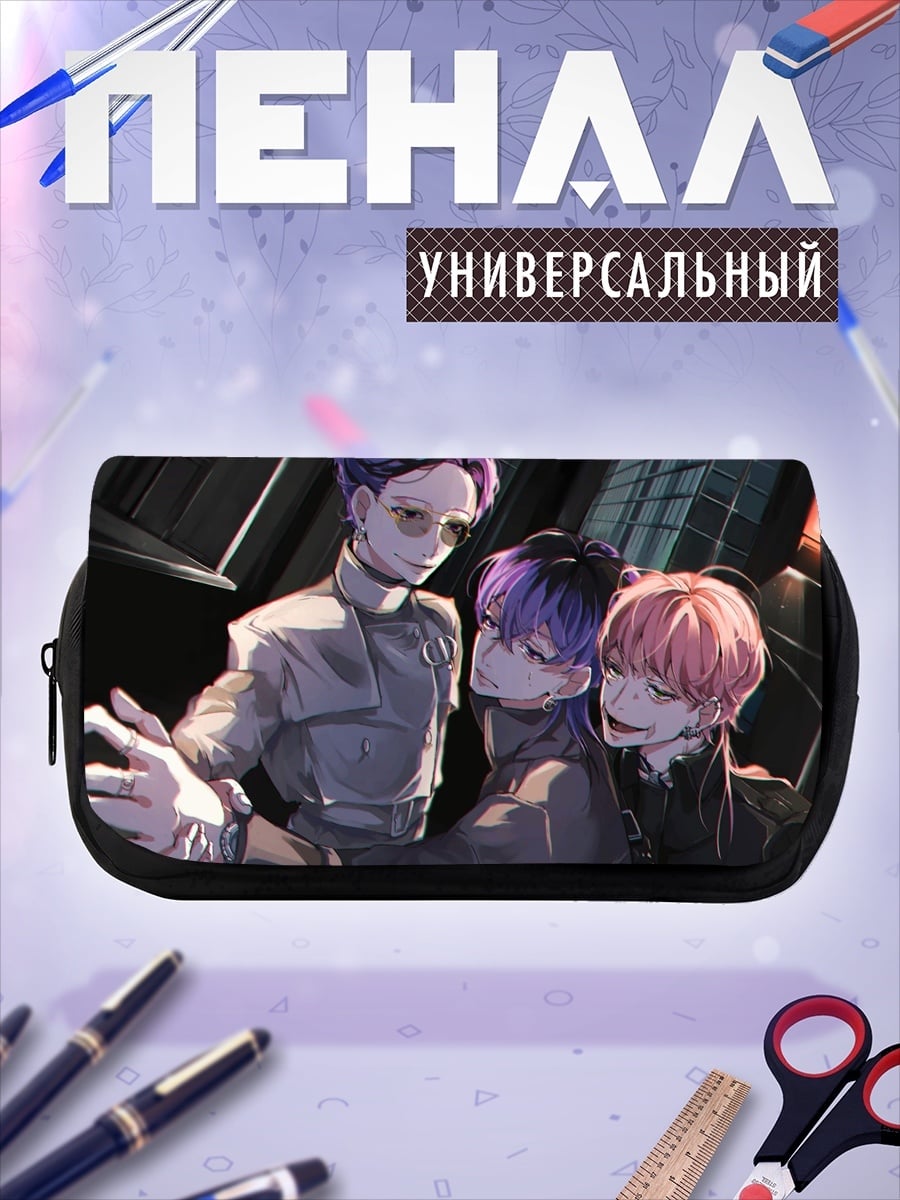 Пенал-косметичка Аниме троица друзей