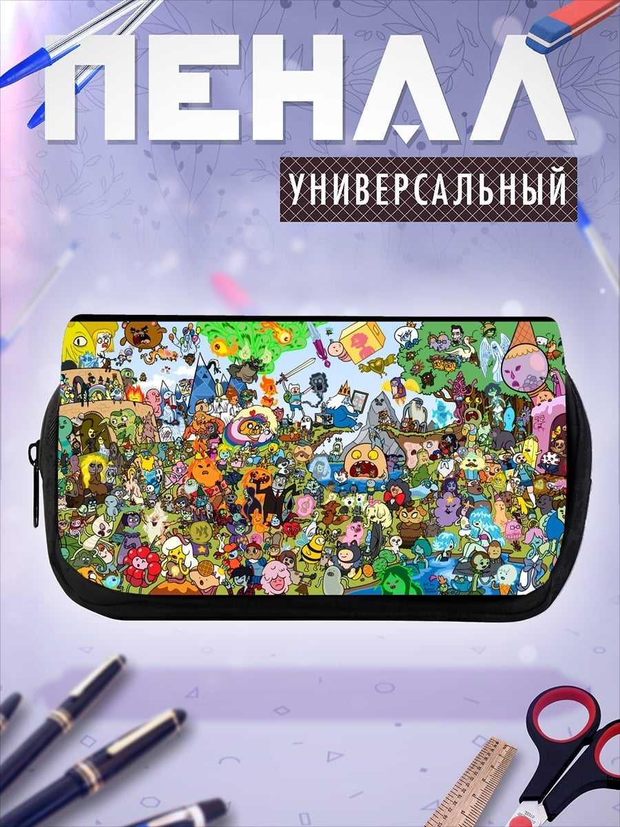 Пенал-косметичка Множество персонажей мультфильмов