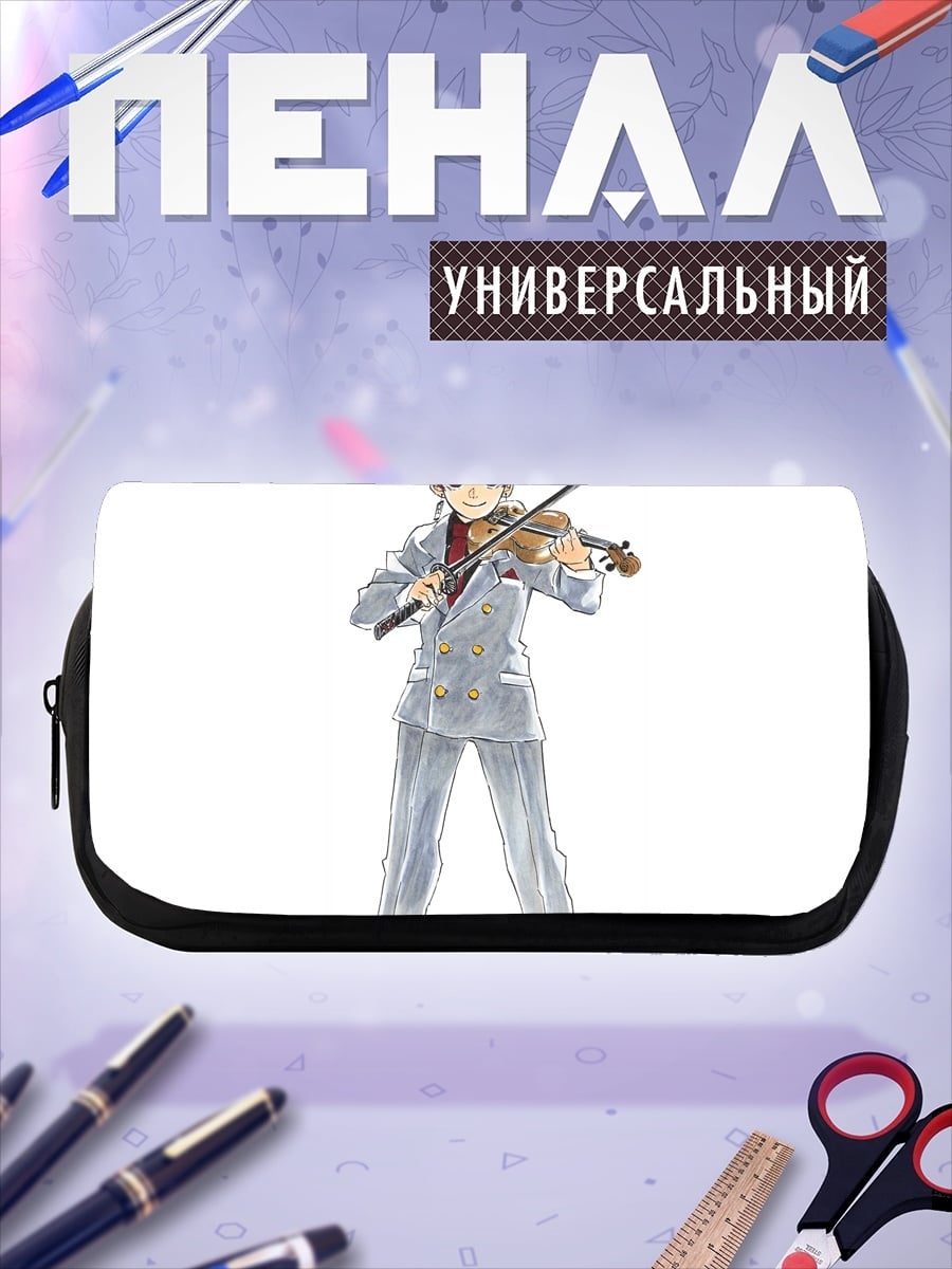 Пенал-косметичка Танджиро играет на скрипке