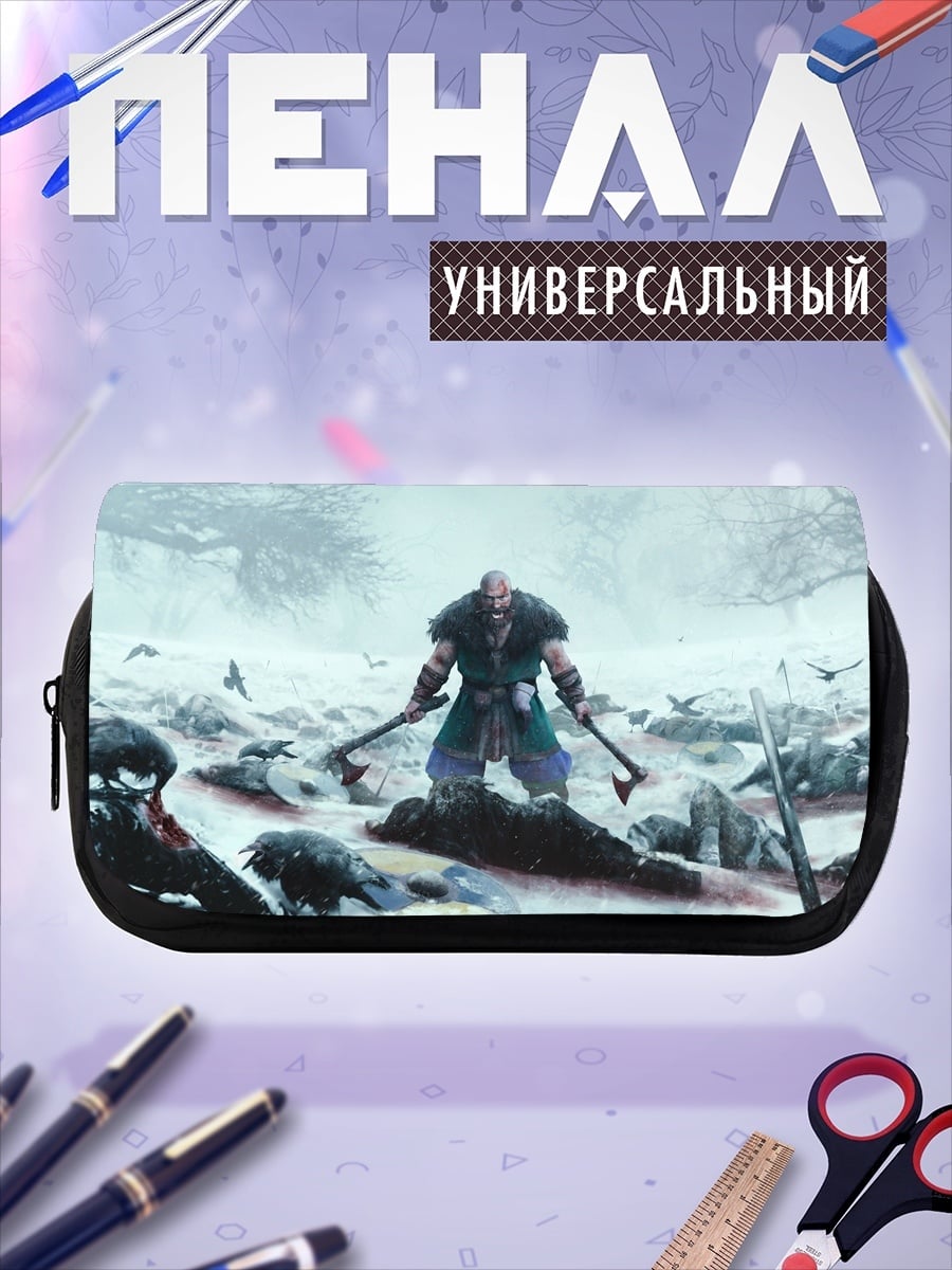 Пенал-косметичка Викинг в снегах