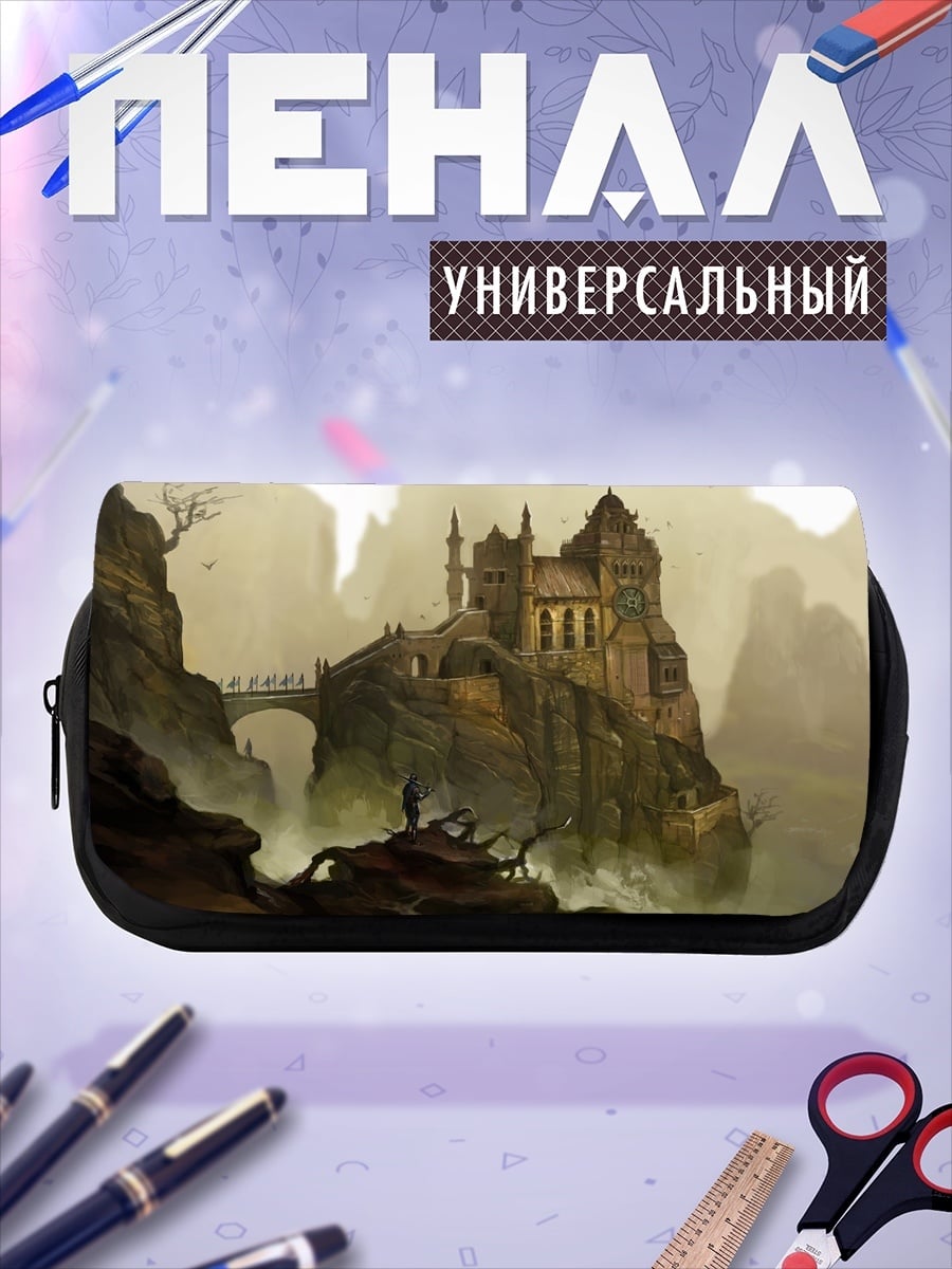 Пенал-косметичка Замок На Скале