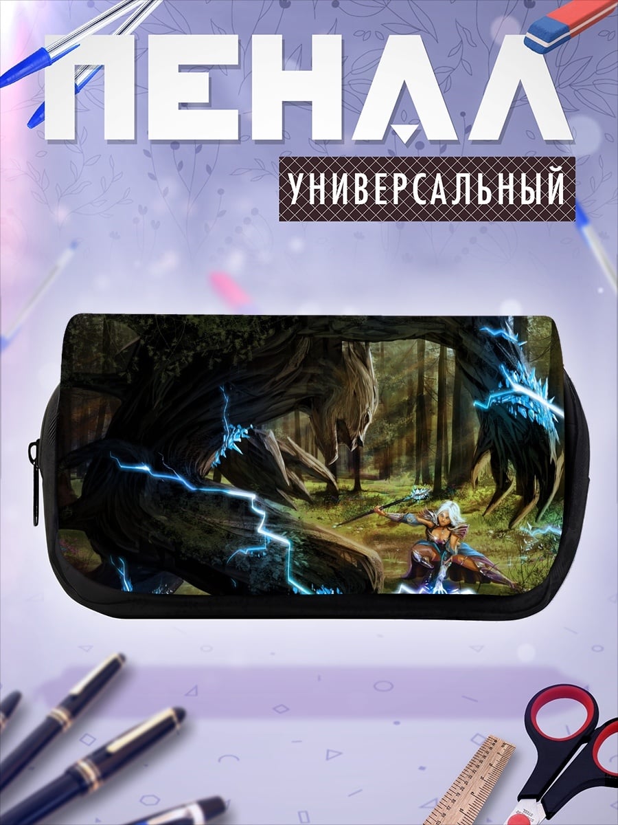 Пенал-косметичка Битва с древом