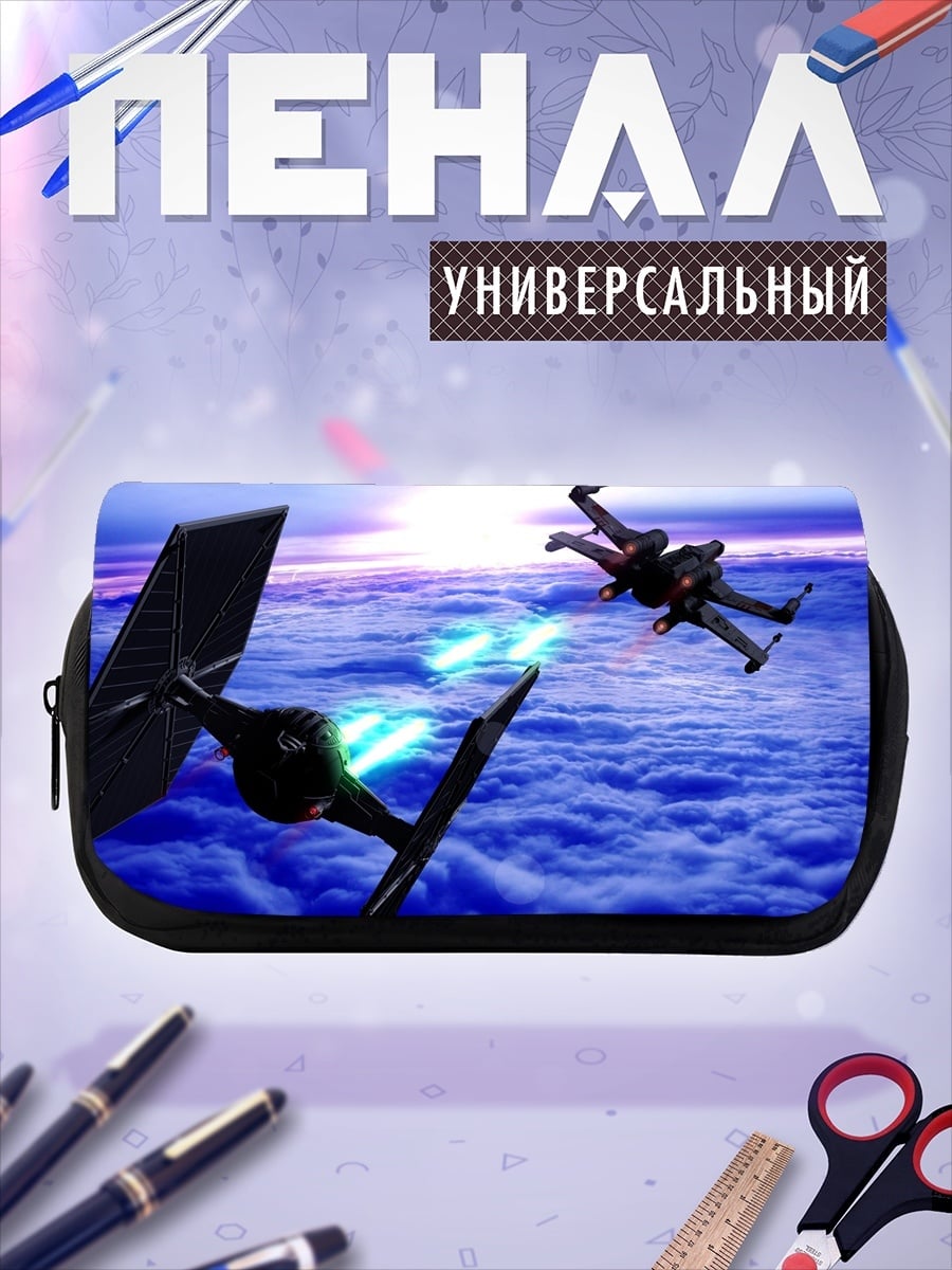 Пенал-косметичка Звездные войны битва