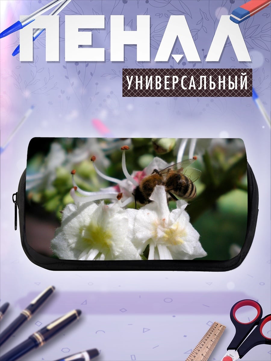 Пенал-косметичка пчела на цветке