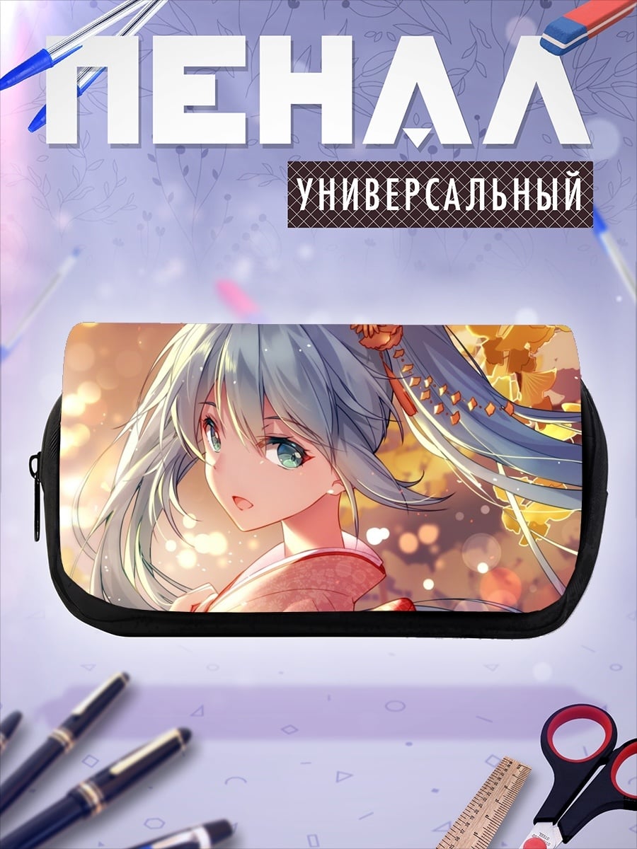 Пенал-косметичка мику в кимоно