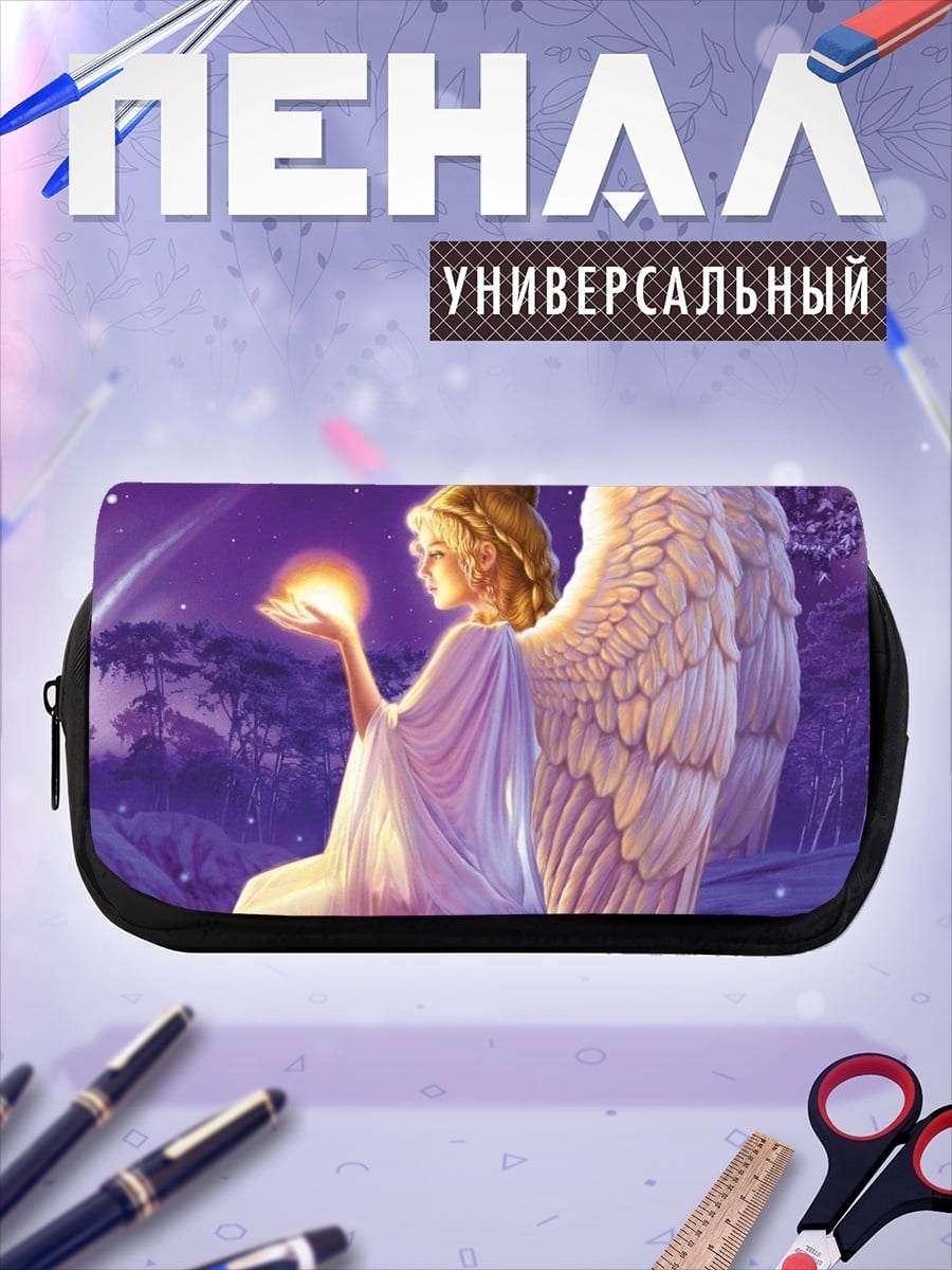 Пенал-косметичка ангел со светом