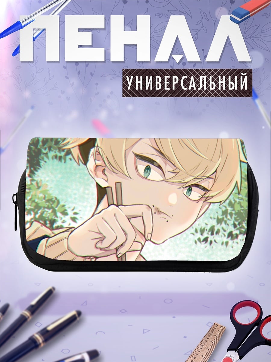 Пенал-косметичка Аниме парень с палочками