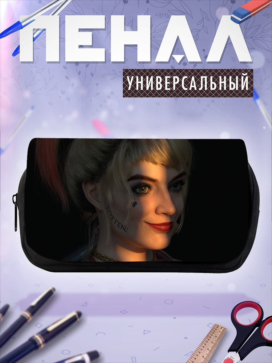Пенал-косметичка Харли Квинн
