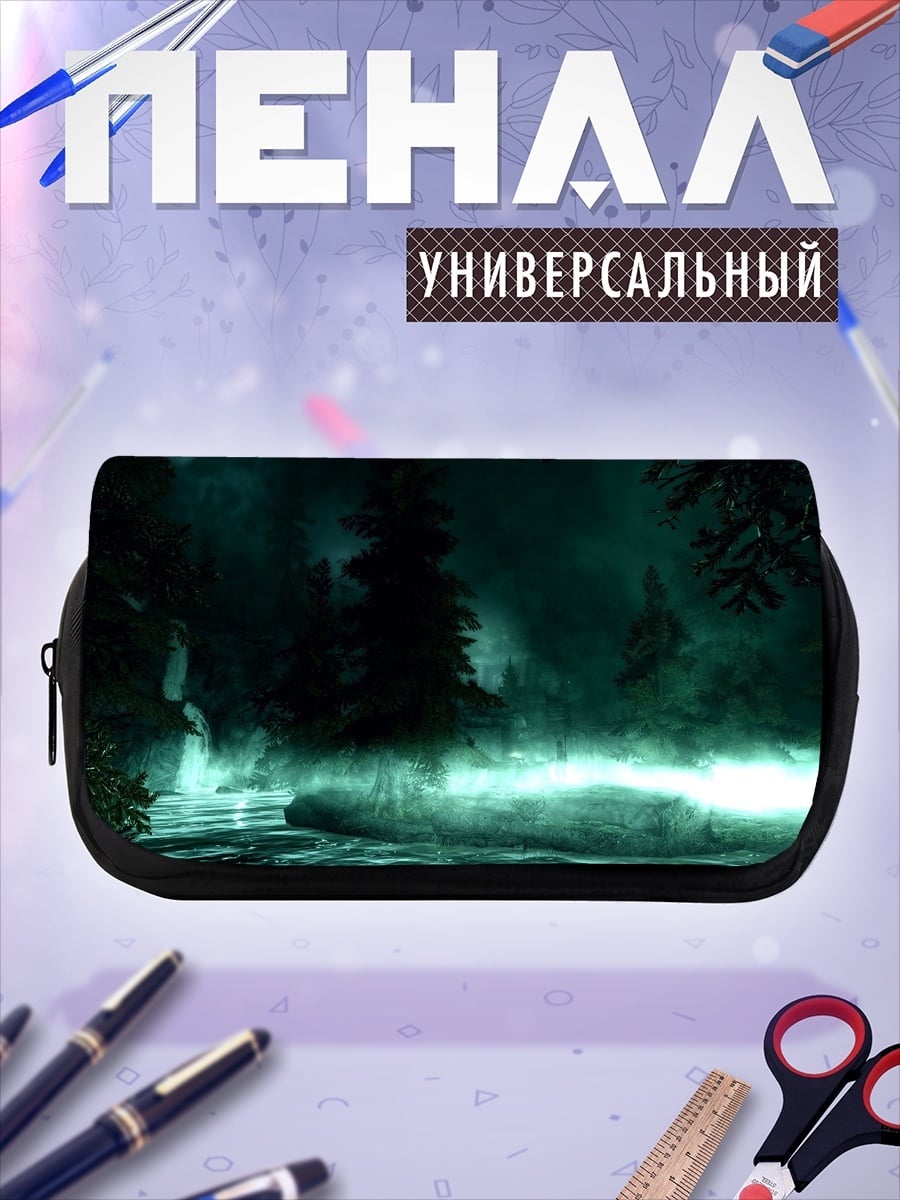 Пенал-косметичка туманный лес