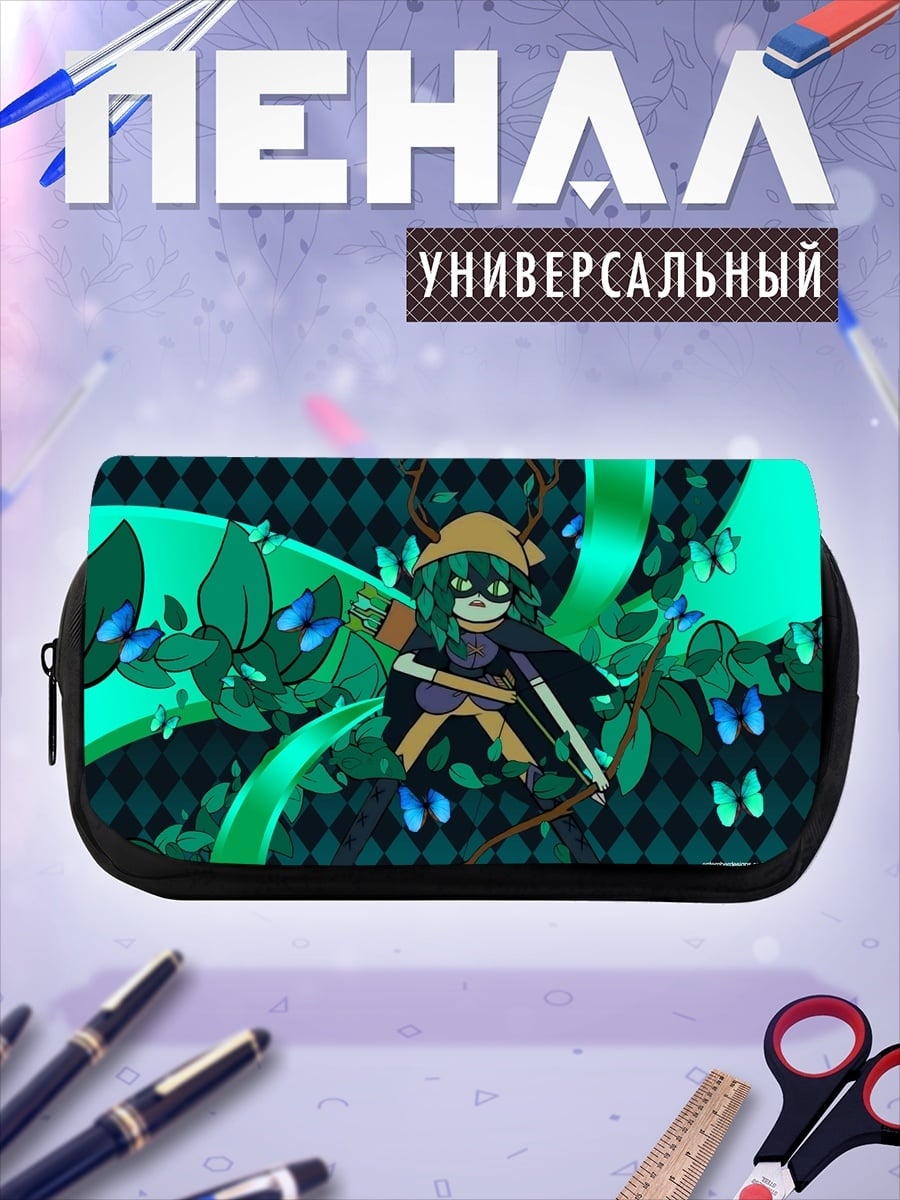 Пенал-косметичка Девушка с луком