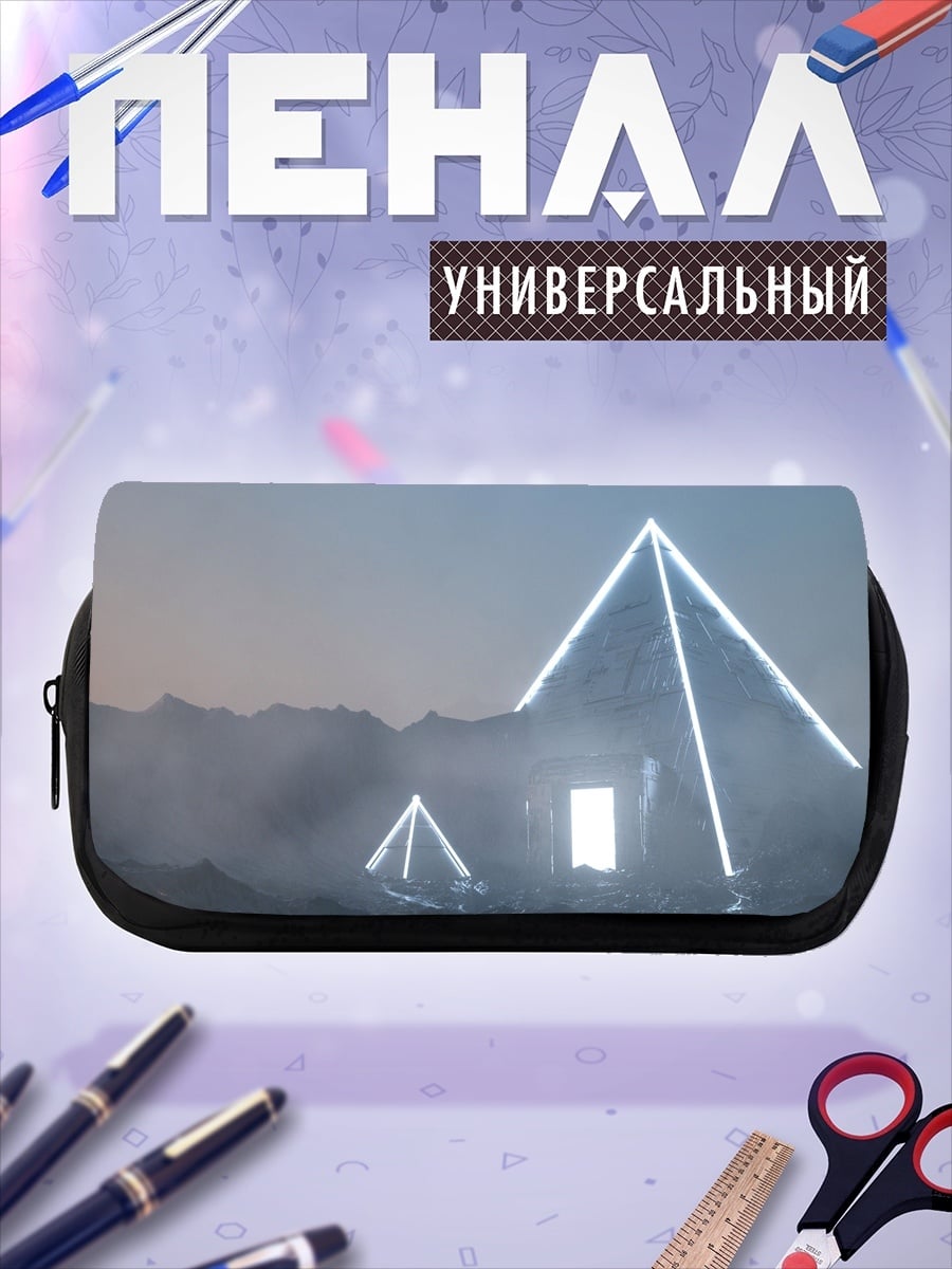 Пенал-косметичка Неоновые пирамиды