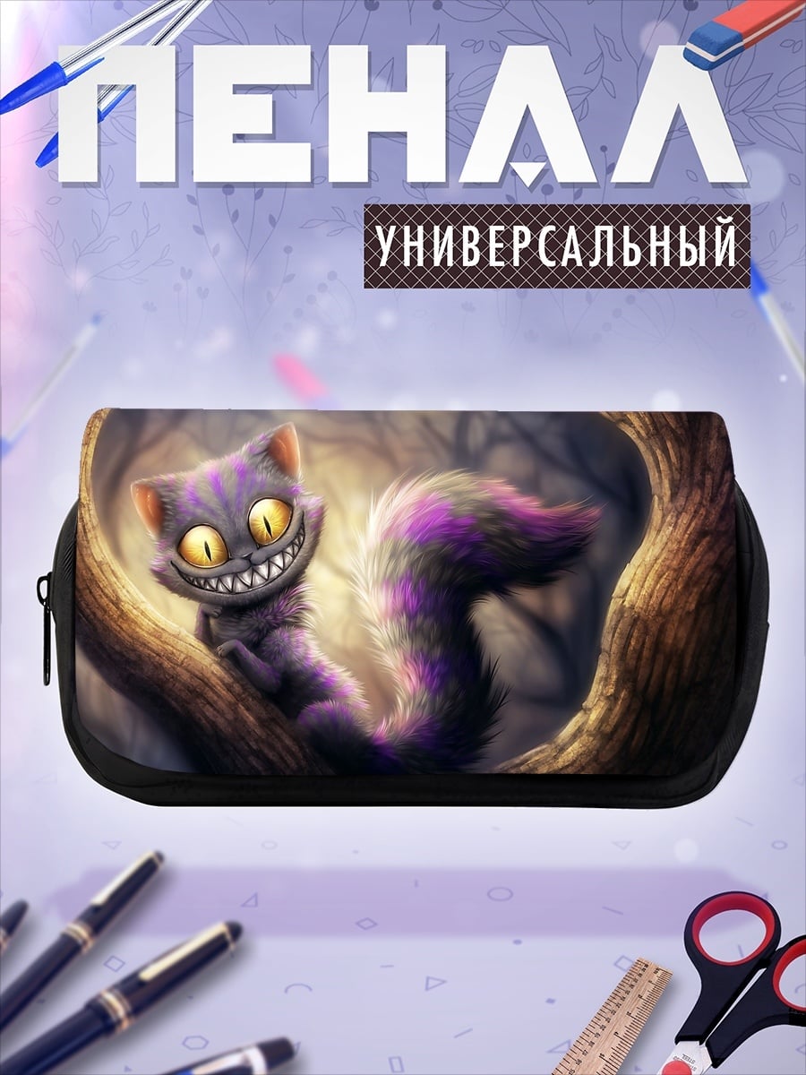 Пенал-косметичка Чеширский кот в дереве