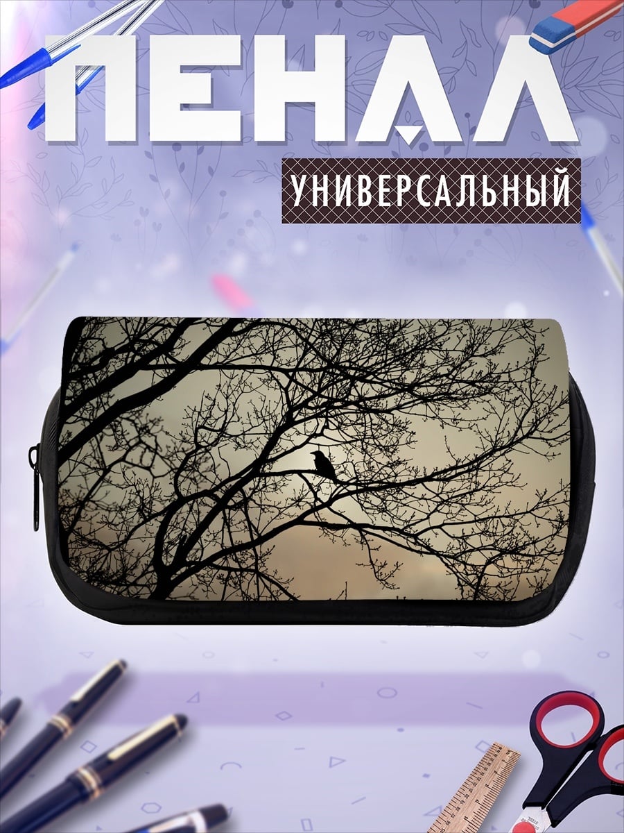 Пенал-косметичка Птица на ветке