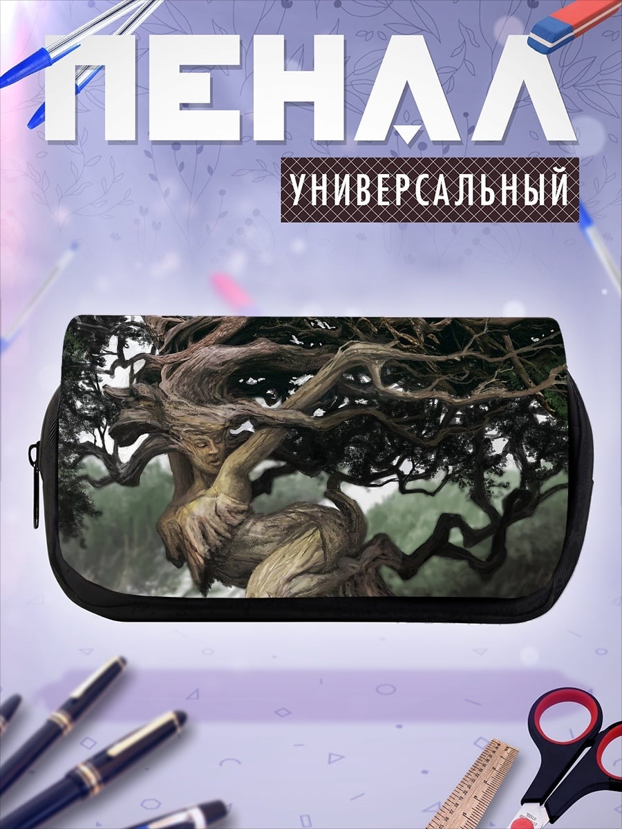 Пенал-косметичка Древо жизни
