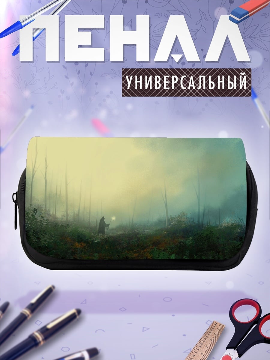 Пенал-косметичка Туманный лес
