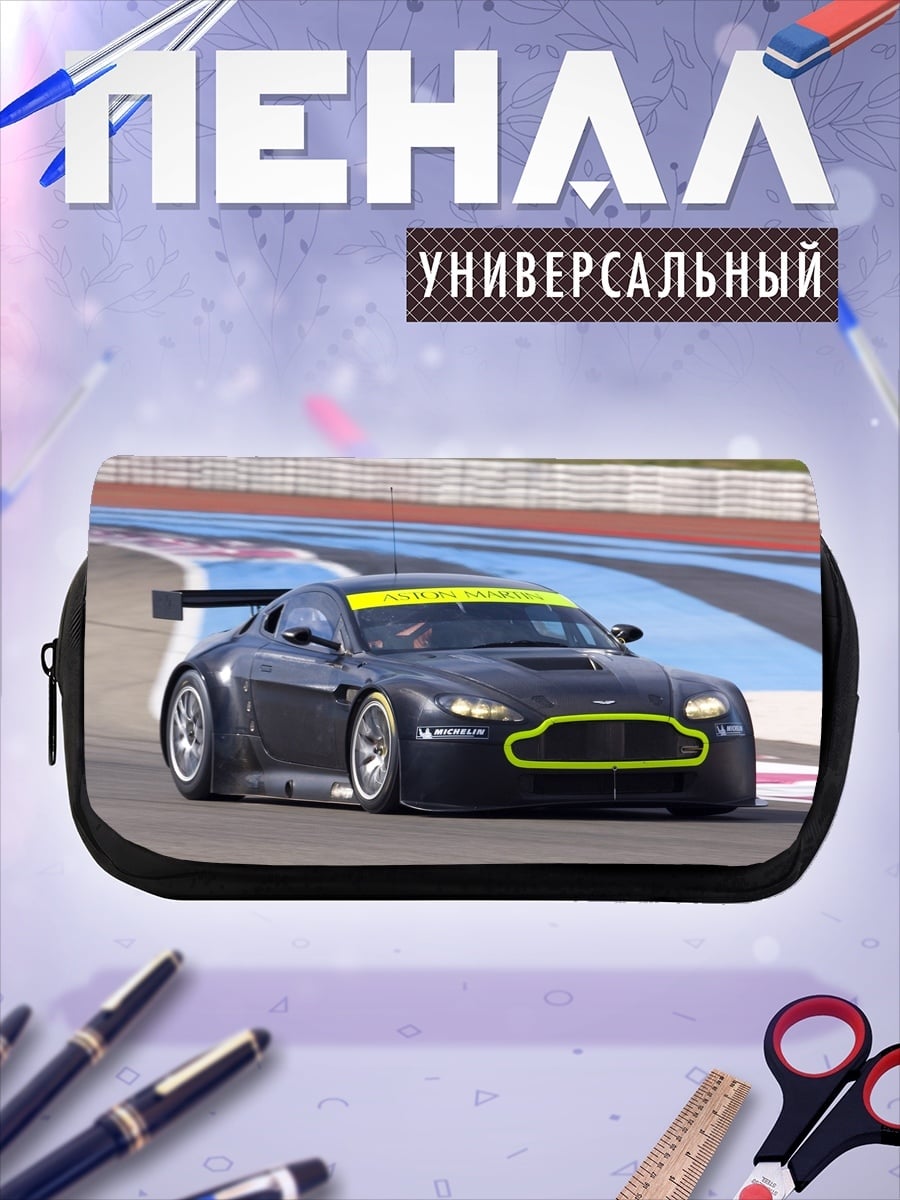 Пенал-косметичка Гоночный автомобиль
