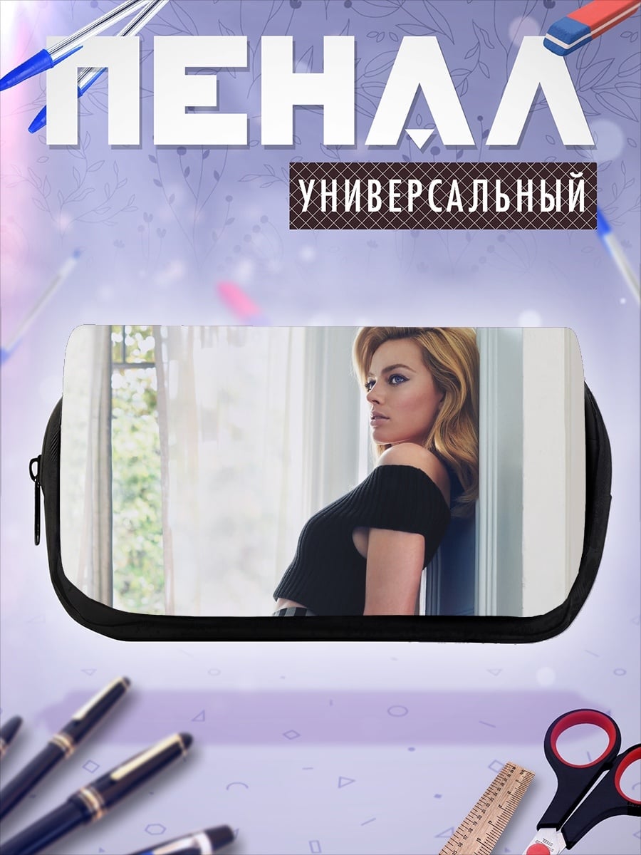 Пенал-косметичка Девушка у окна