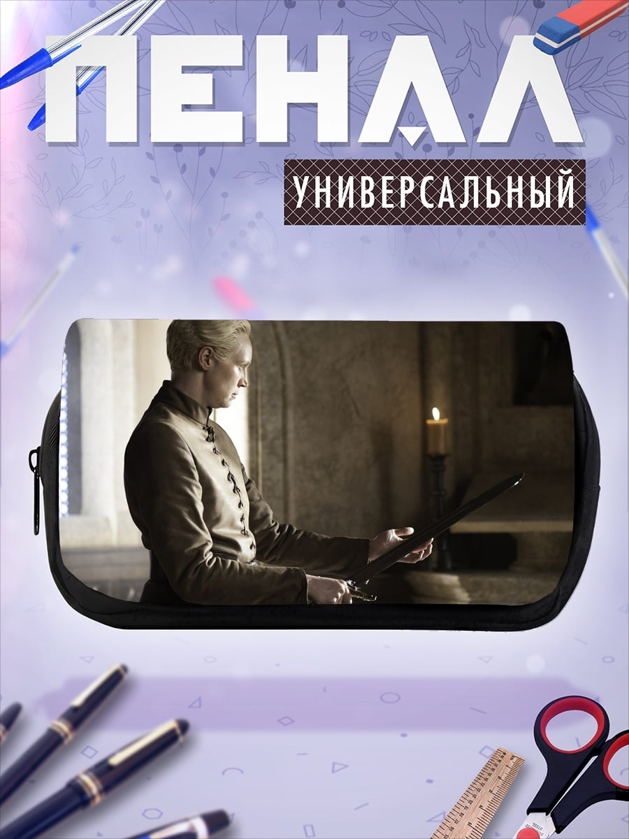 Пенал-косметичка Девушка с мечом