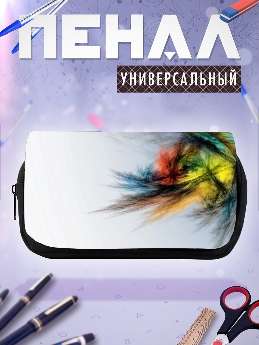 Пенал-косметичка Цветная абстракция