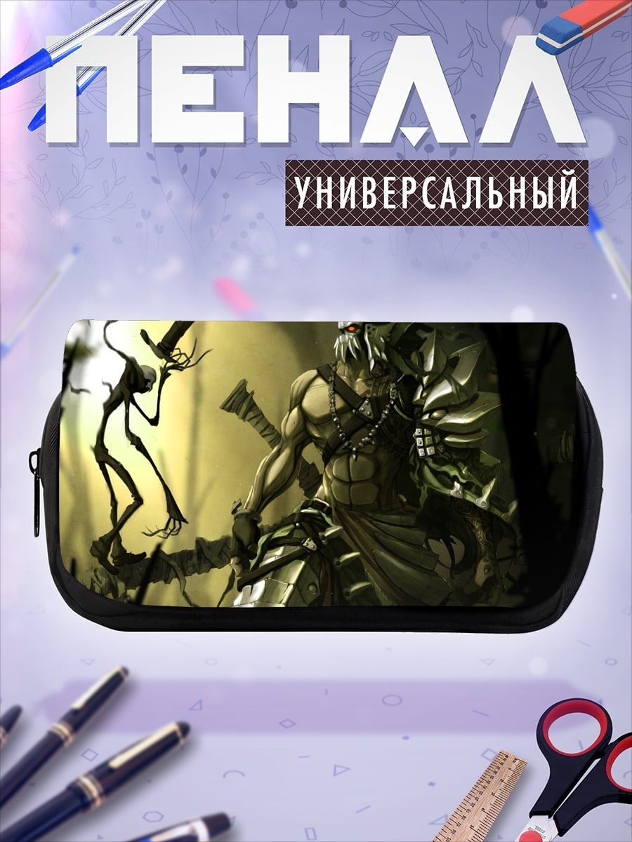 Пенал-косметичка Воин и тень