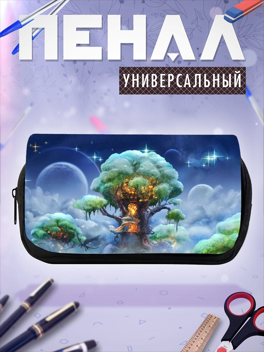Пенал-косметичка Волшебное древо жизни