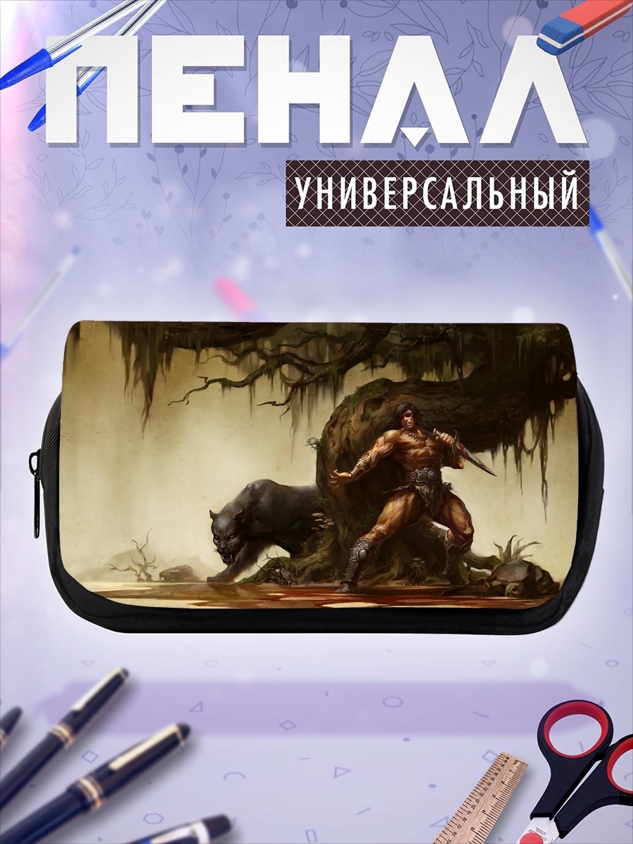 Пенал-косметичка воин и черная пантера